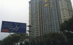 Hanting Foshan Shunde Shenye Plaza Branch Hotel
